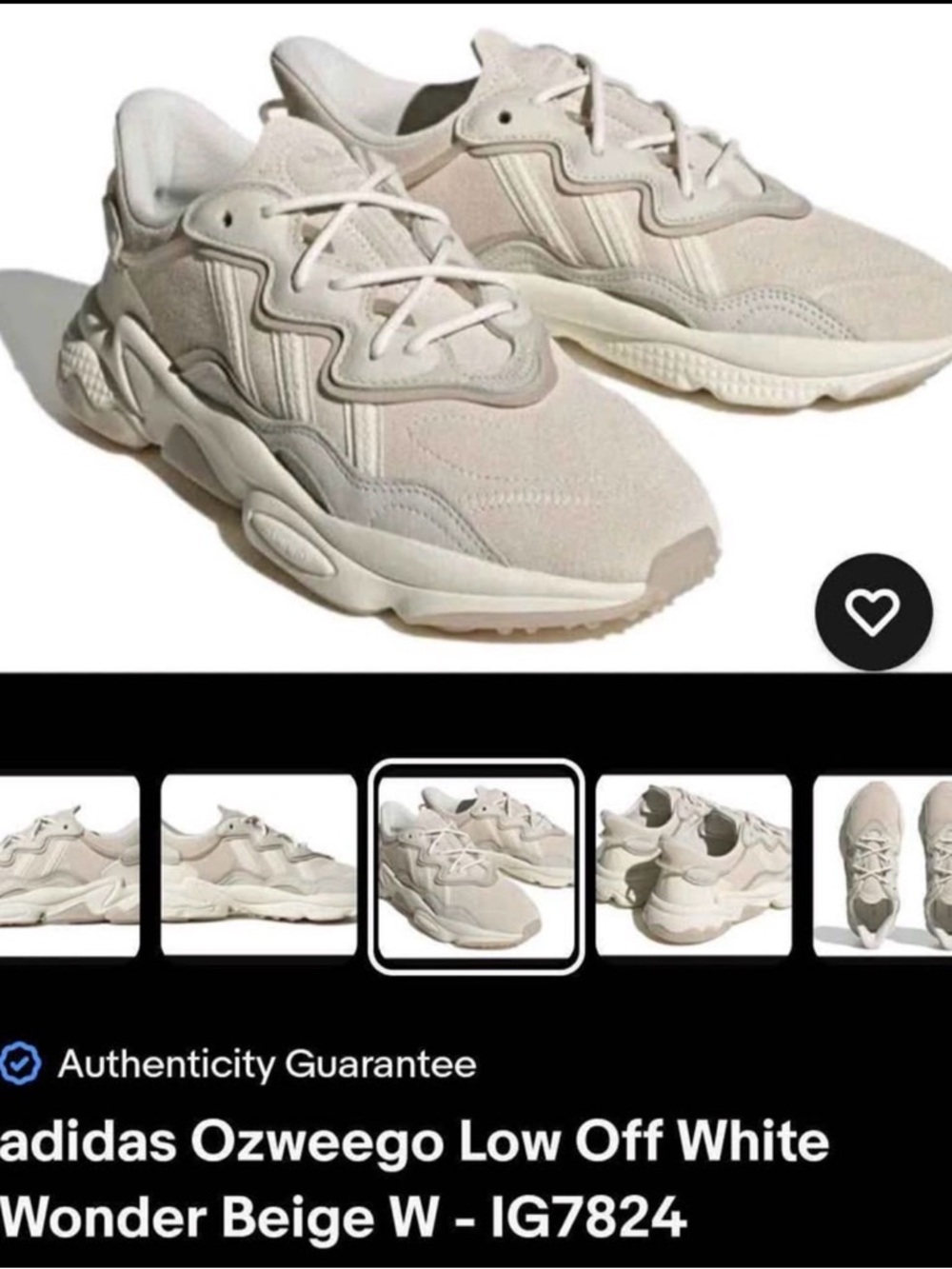 adidas Ozweego Low Sneakers - Off-White/Beige